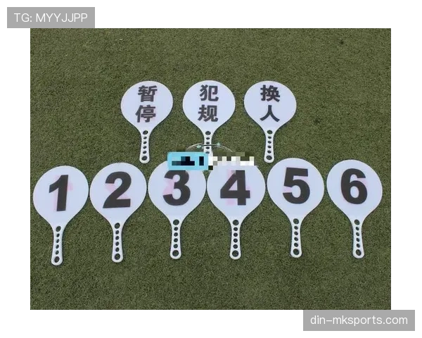 正式比赛中换人次数规则及特殊情形解析