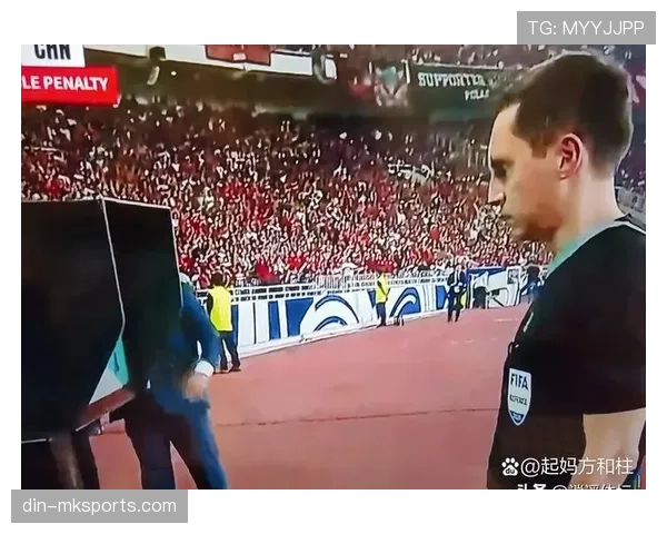 禁区规则：判点球的关键判定条件与常见误区