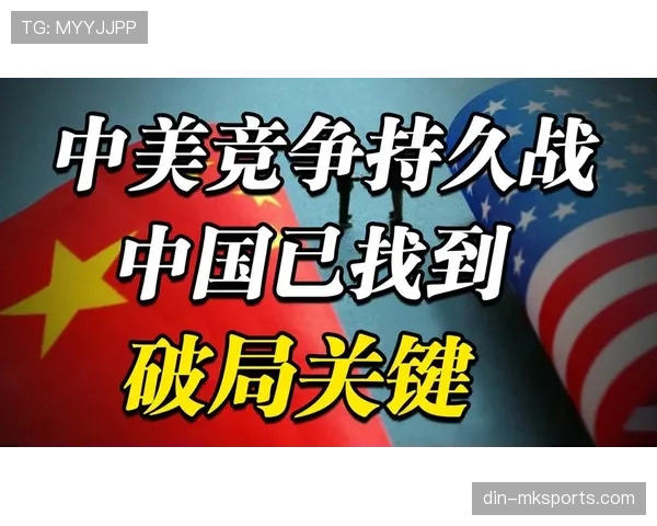 萨卡关键战表现与战术贡献是否达到外界预期？